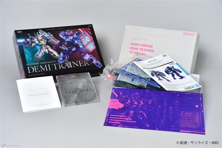 CD Opening YOASOBI "The Blessing" Limited Edition + YOASOBI Collacoration Ver. Demi Trainer