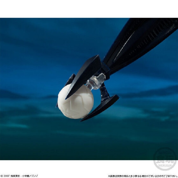 "Pre-Order" SMP Bokurano: Ours Z Earth