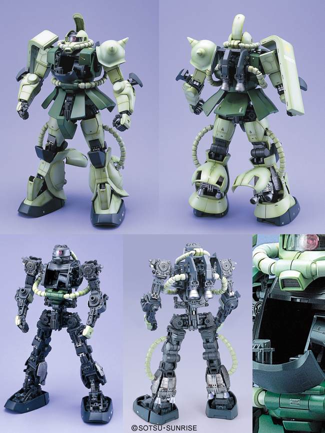 PG 1/60 MS-06F Zaku II (Mass Product)
