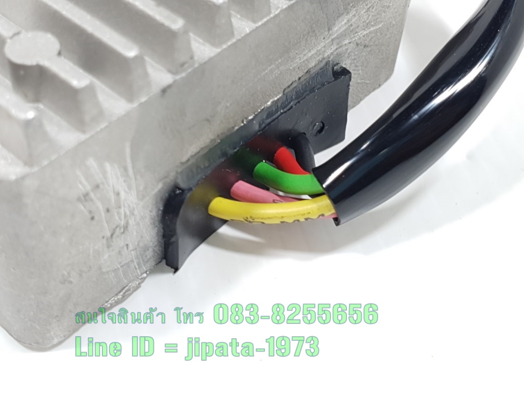 (Tiger) ชุดแผ่นชาร์ตไฟ Tiger Boxer (5 สาย) งานเกรดเอ