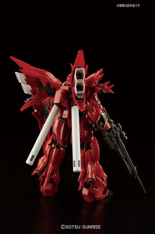 RG 1/144 MSN-06S Sinanju
