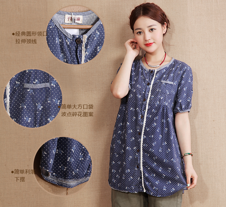 Preorder เสื้อผ้าฝ้ายลายจุดกะดอกไม้ กระดุมหน้า แต่งสาปลูกไม้ แขนพอง