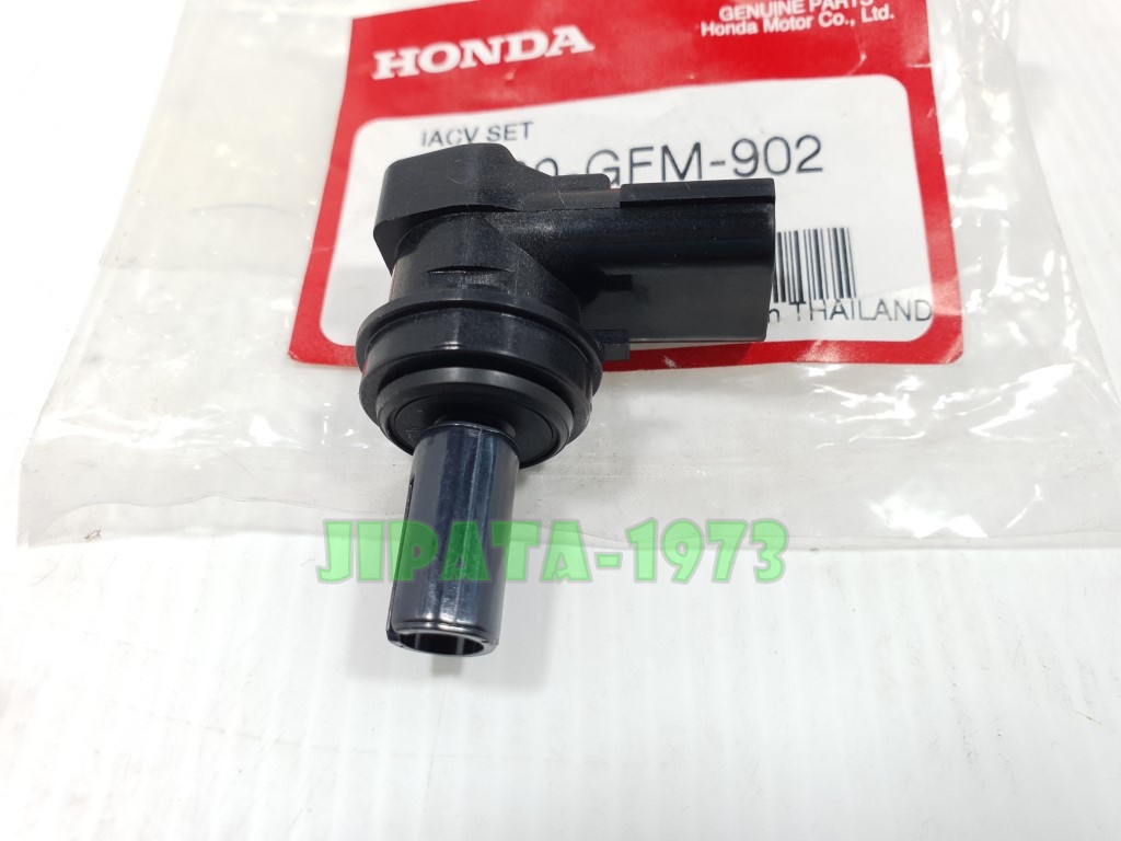 (PCX 125 i) ชุดวาล์วควบคุมอมกาศวงจรเดินเบา Honda PCX 125 i แท้