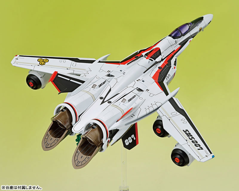 Aoshima ACKS V.F.G. Macross F VF-25F Messiah Ranka Lee