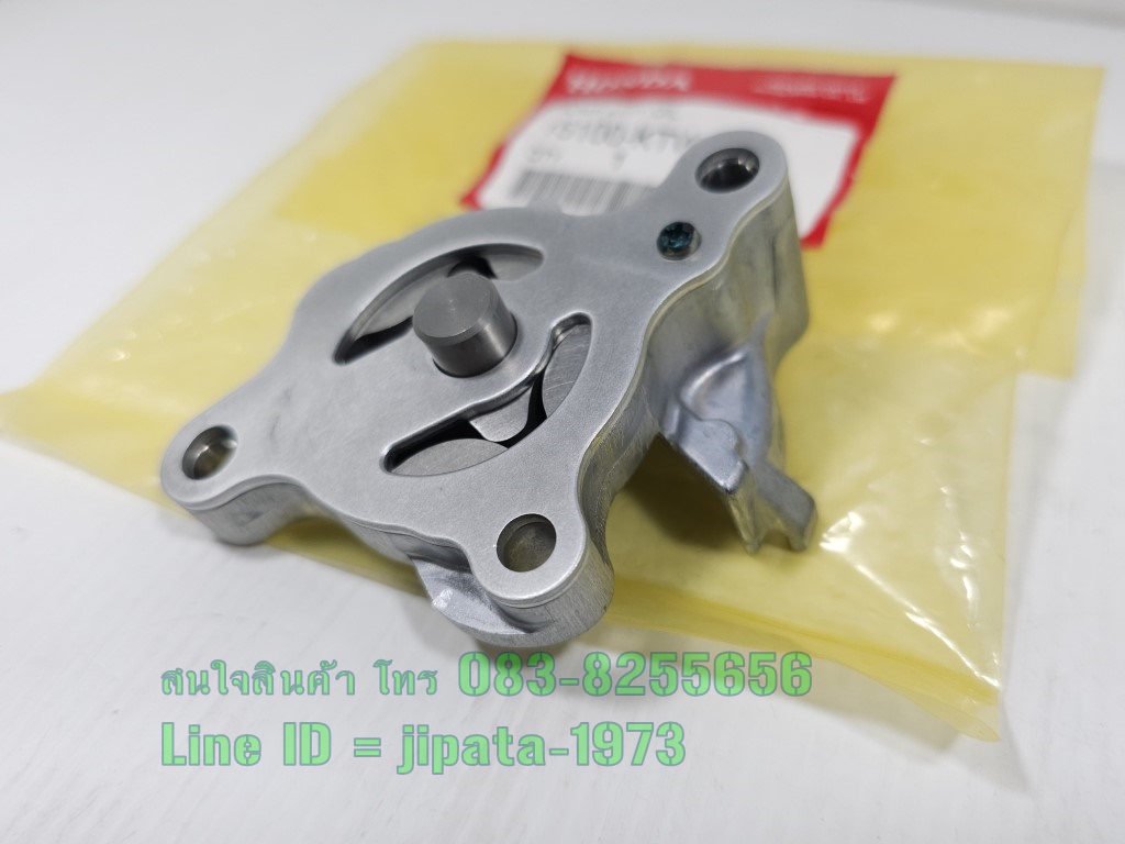 (Forza 300) ชุดปั๊มน้ำมันเครื่องพร้อมน๊อตสลัก Honda Forza 300 ปี 2013-2018 แท้