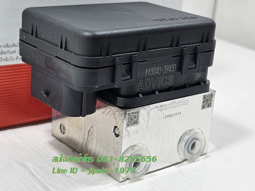 (Qbix) ชุดควบคุมแรงดันน้ำมันเบรกของระบบ ABS Yamaha Qbix แท้