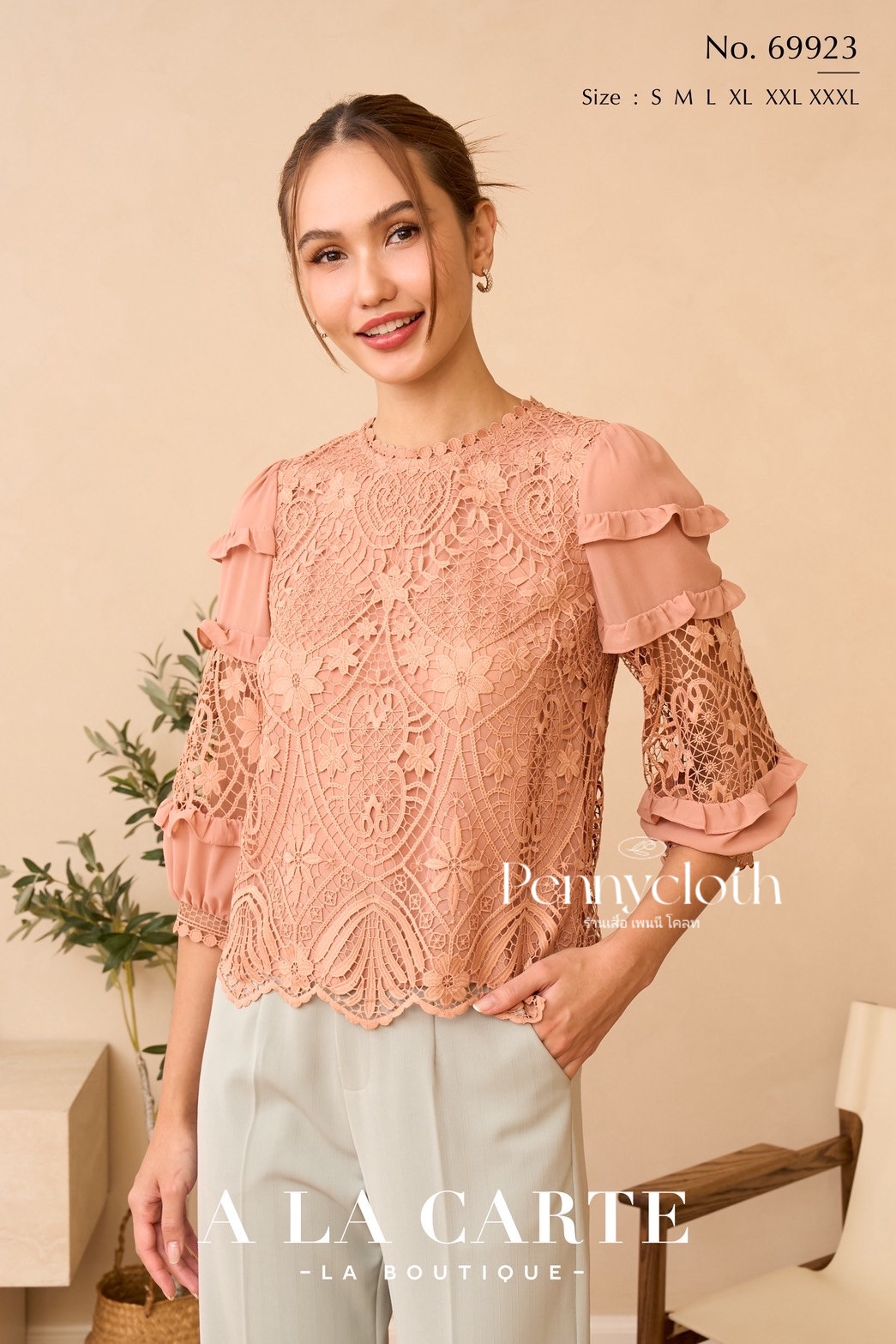 A La Carte เสื้อลูกไม้รุ่นใหม่ รหัส 69923 by PENNY CLOTH