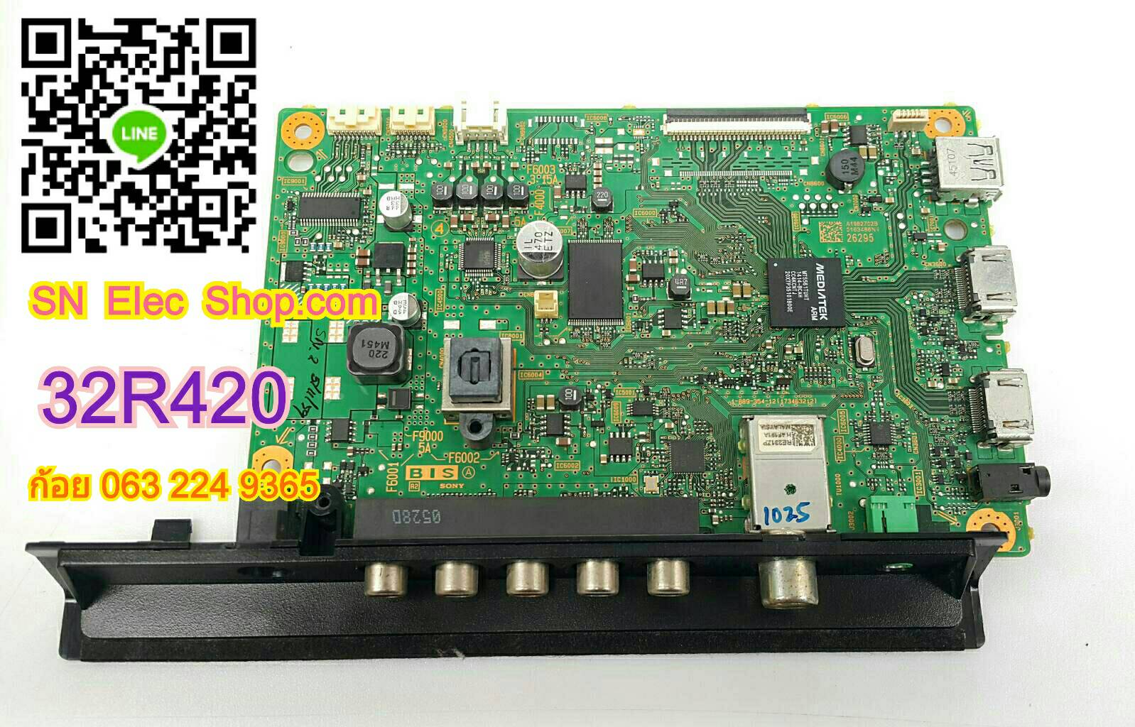 เมนบอร์ด SONY : KDL-32R420B