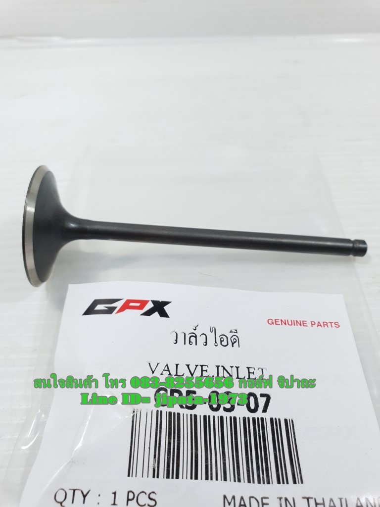 (CR5-200) วาล์ว ไอดี และ วาล์วไอเสีย GPX CR5,Legend 200 แท้ (ราคาต่อชิ้น)