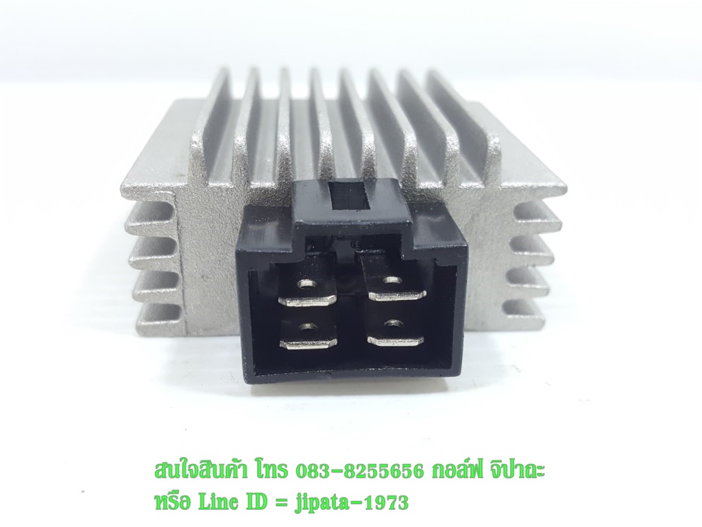 (Lifan) ชุดแผ่นชาร์ตไฟ Lifan งานเกรดเอ