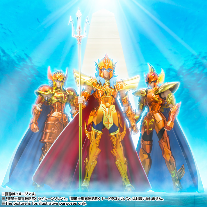 Saint Cloth Myth EX Sea Emperor Poseidon