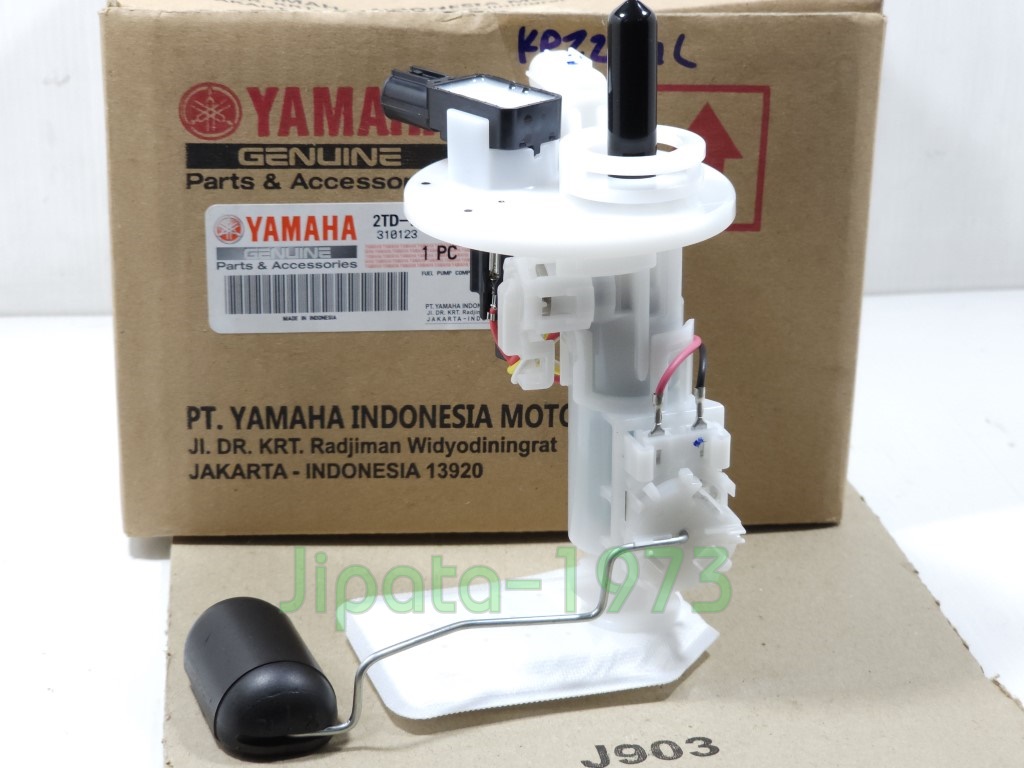 (QBIX) ชุดปั๊มน้ำมันเชื้อเพลิง Yamaha QBIX แท้