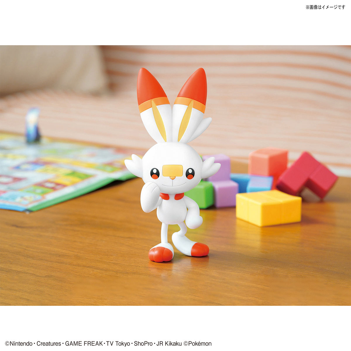 Pokemon Plamo Collection Quick !! 05 Scorbunny