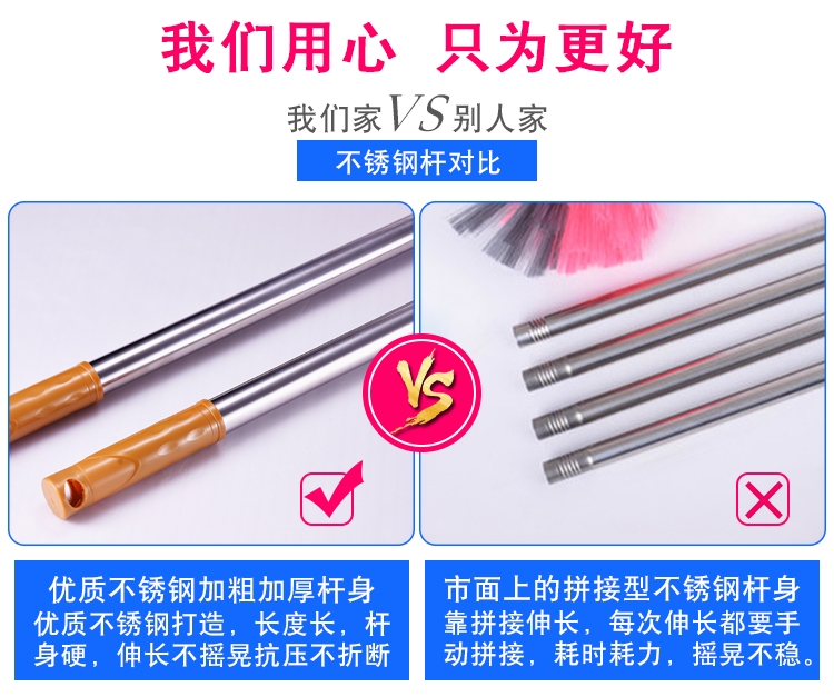 ไม้กวาดหยากไย่ด้ามอลูมิเนียม,ไม้กวาดด้ามยาว,ไม้กวาดเพดาน,