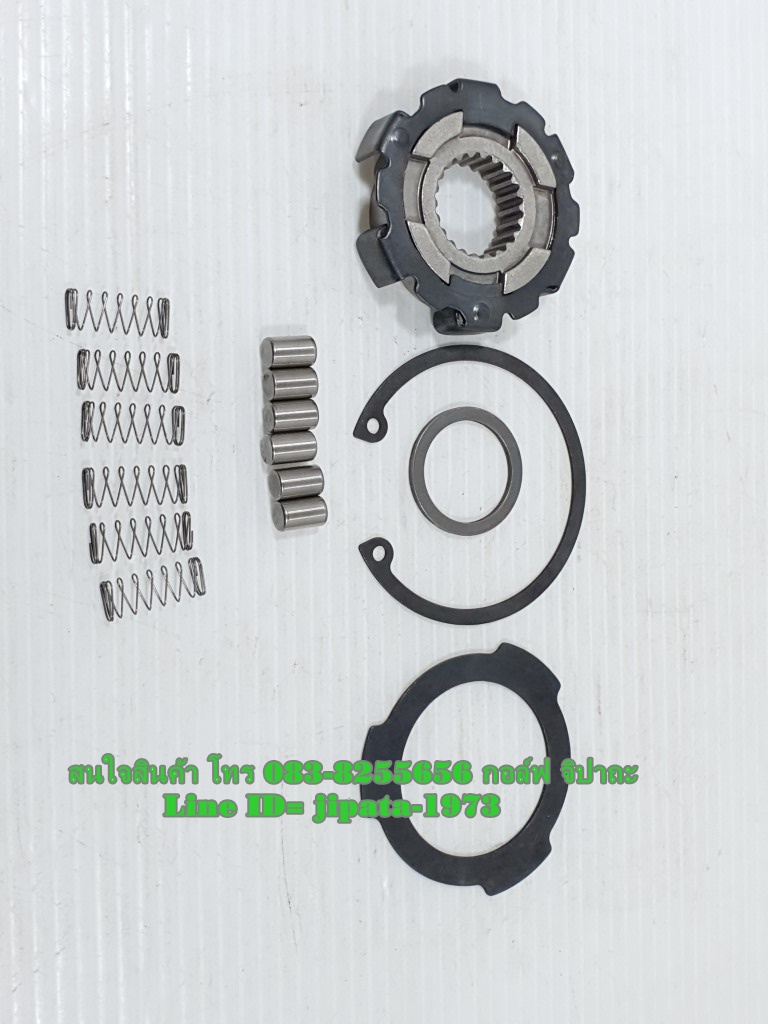 ชุดลูกปืนคลัทช์ทางเดียว (ลูกปืนในชามคลัทช์แรงเหวี่ยง) งานเกรดเอ (มีหลายรุ่นด้านใน)