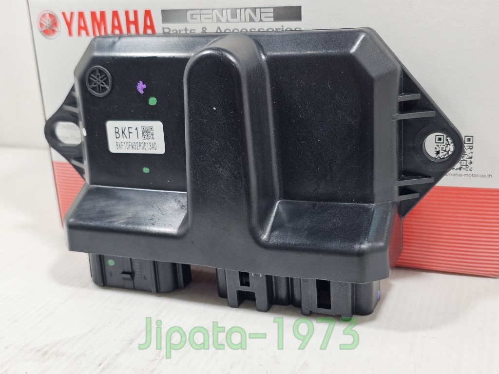 (Fazzio) ชุดกล่องควบคุมสตาร์ทระบบแม่เหล็กจานไฟ Yamaha Fazzio (รุ่นรีโมท Smart Key) แท้
