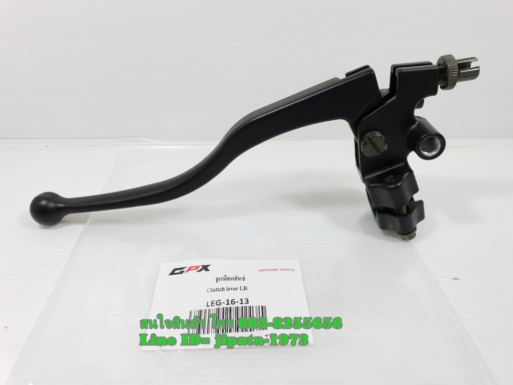 (Legend 200) ชุดมือคลัทช์ GPX Legend 200 แท้