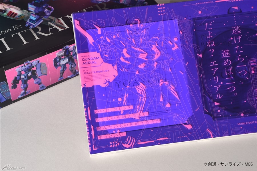 CD Opening YOASOBI "The Blessing" Limited Edition + YOASOBI Collacoration Ver. Demi Trainer