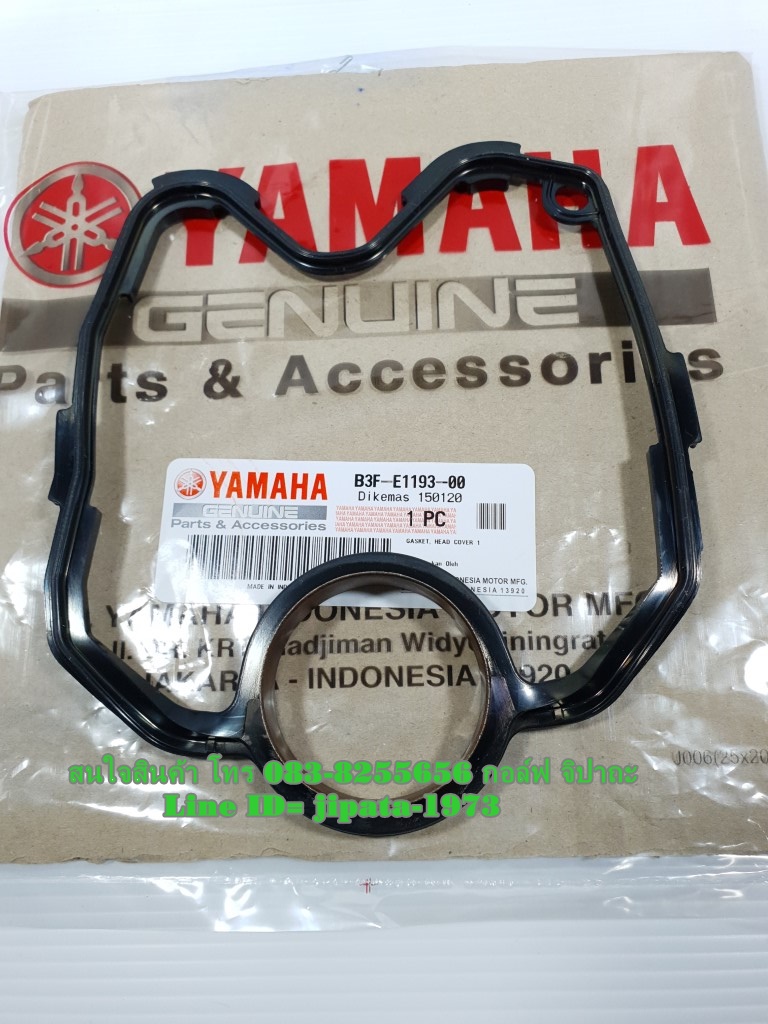(Nmax) ชุดปะเก็นฝาครอบฝาสูบ Yamaha Nmax 155 แท้