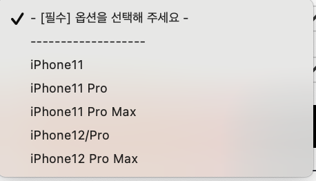 BLACKPINK - LISA - [LALISA ] LISA PHONECASE ระบุ แบบ ที่ต้องการ