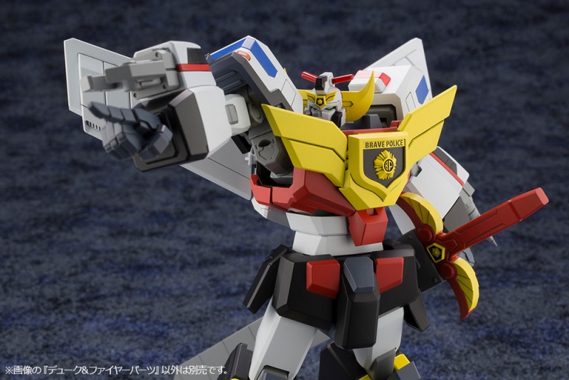 "Pre-Order" Kotobukiya - Duke & Fire Parts