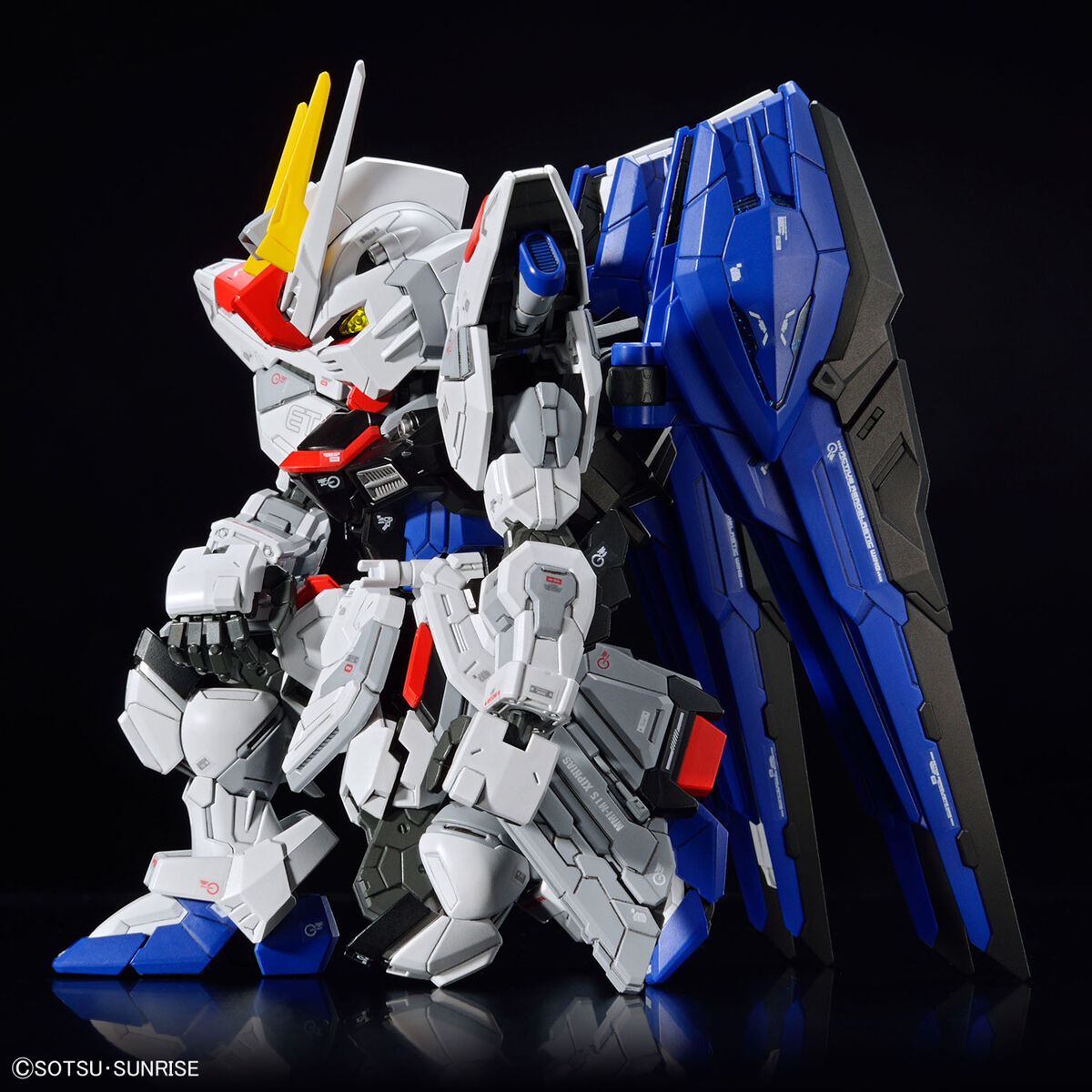 "Pre-Order" MGSD Freedom Gundam