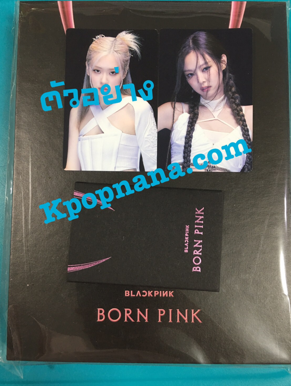 BLACKPINK - 2nd ALBUM [BORN PINK] BOX SET แบบ ได้ของแถม เพิ่ม จาก Y g หน้าปก Pink ver. + โปสเตอร์ พร้อมกระบอกโปสเตอร์ - ส่งเครืองบิน