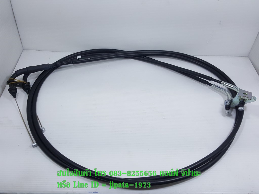 (Fino 115 i) ชุดสายเร่ง Yamaha Fino 115 i,Mio 115 i แท้