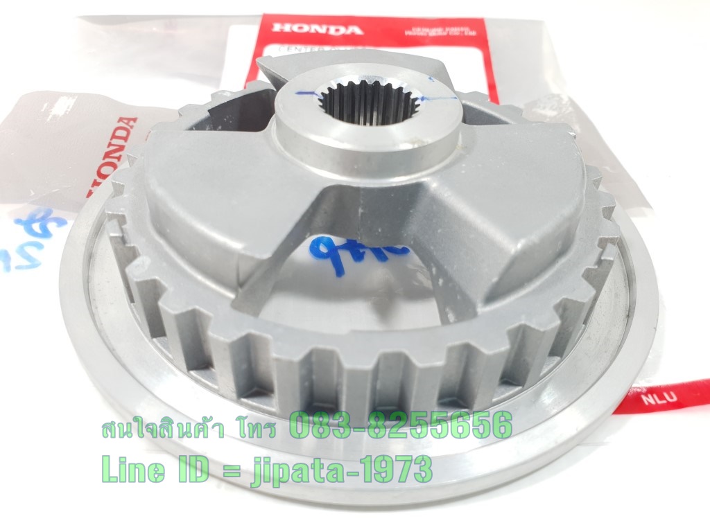 (CBR 150R 2021) ชุดจานกดคลัทช์ Honda CBR 150R ปี 2021 แท้