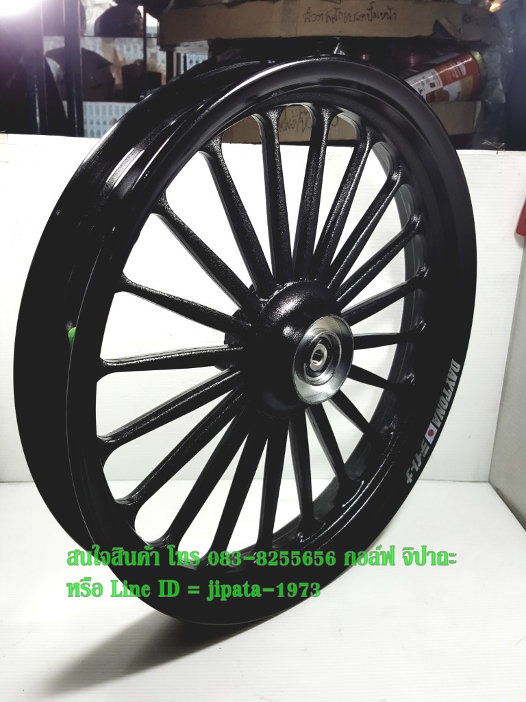 (Fino Fi) ชุดวงล้อแม็กแต่ง ขอบ 14 (ล้อ Tubeless) Yamaha Fino,Fino Fi Daytona Japan แท้