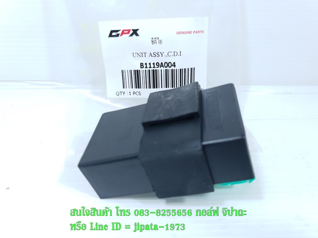 (Demon 125) กล่อง Cdi GPX Demon 125 แท้