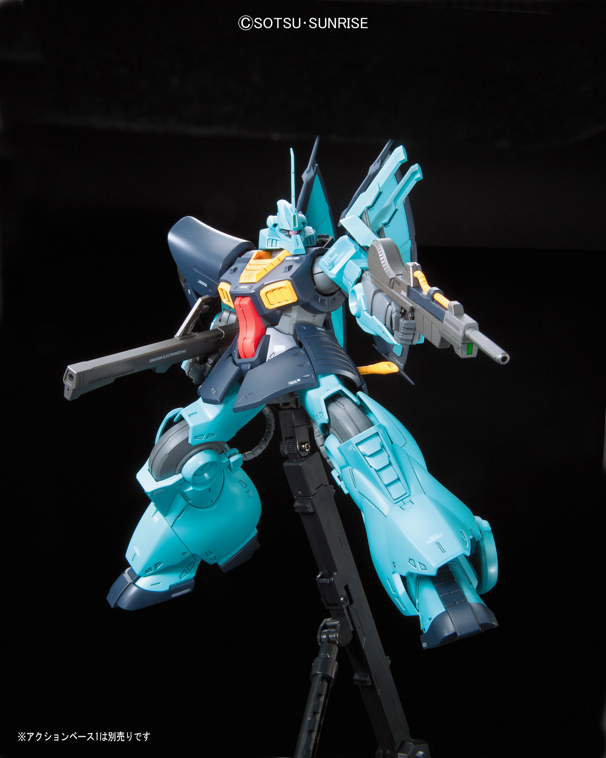 RE/100 MSK-008 Dijeh