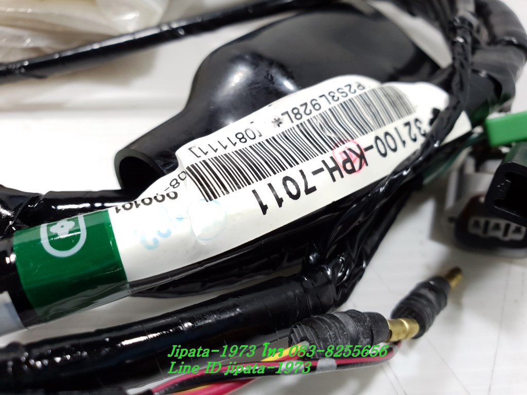 (Wave 125 i) ชุดสายไฟเมน Honda Wave 125 i ปี 2005 ไฟเลี้ยวบังลม แท้