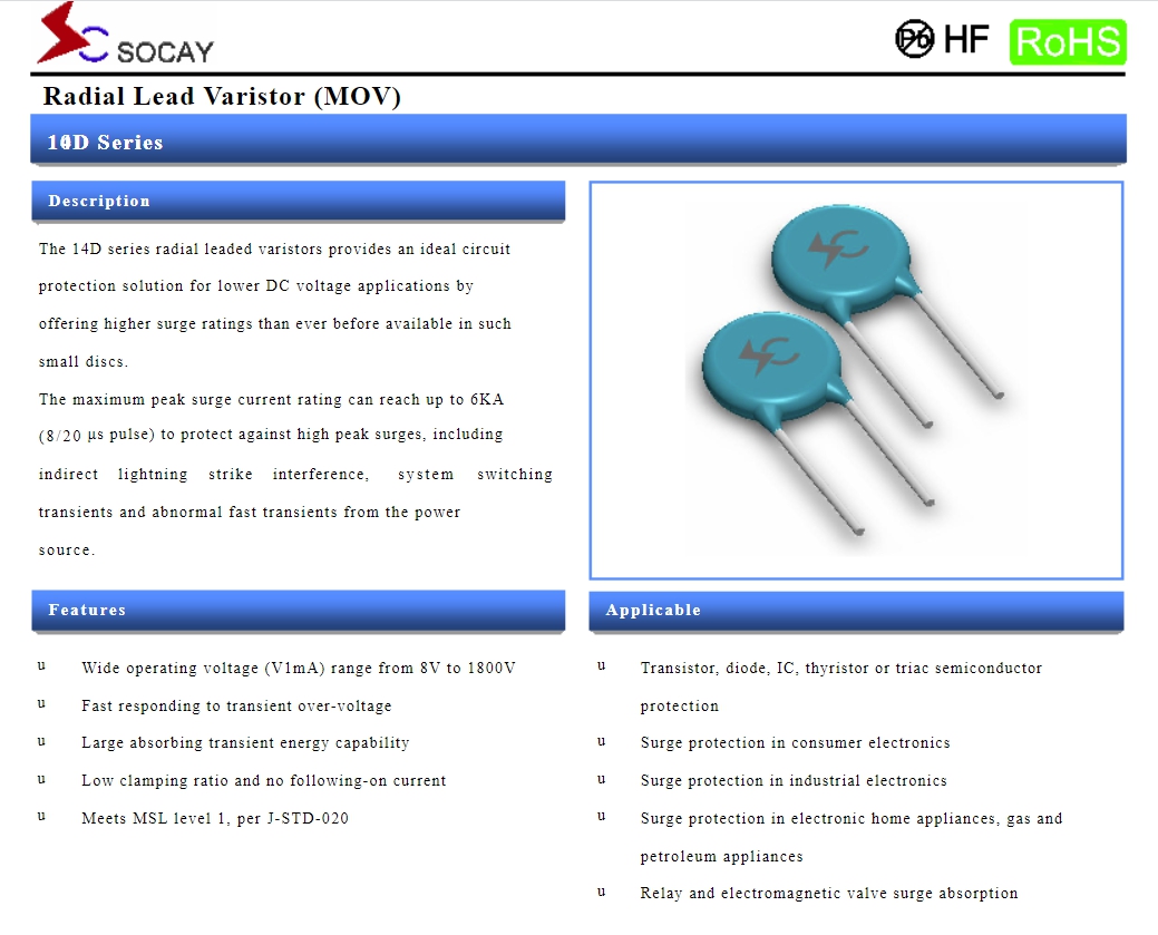 14D 14D751K Varistor