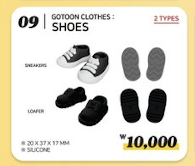 GOT7 - GOTOON BY GOT7 SUMMER STORE OFFICIAL MD - Gotoon Clothes: รองเท้า ระบุแบบ