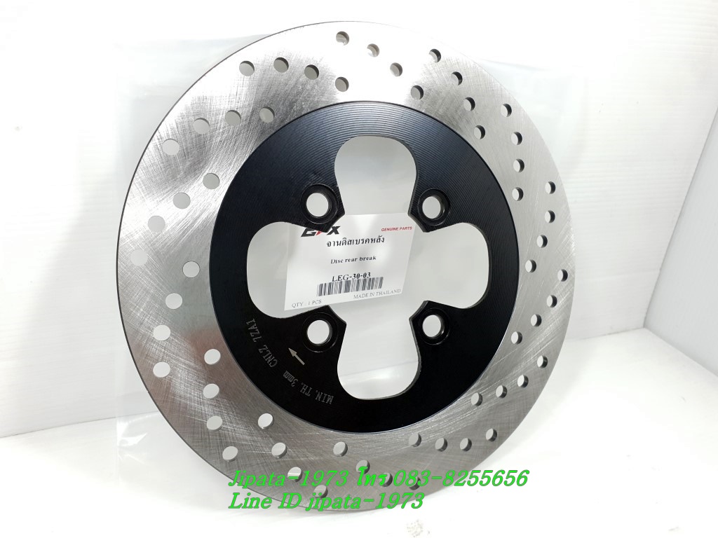 (Legend 200) ชุดจานดิสค์เบรค หน้า และ หลัง GPX Legend 200 แท้