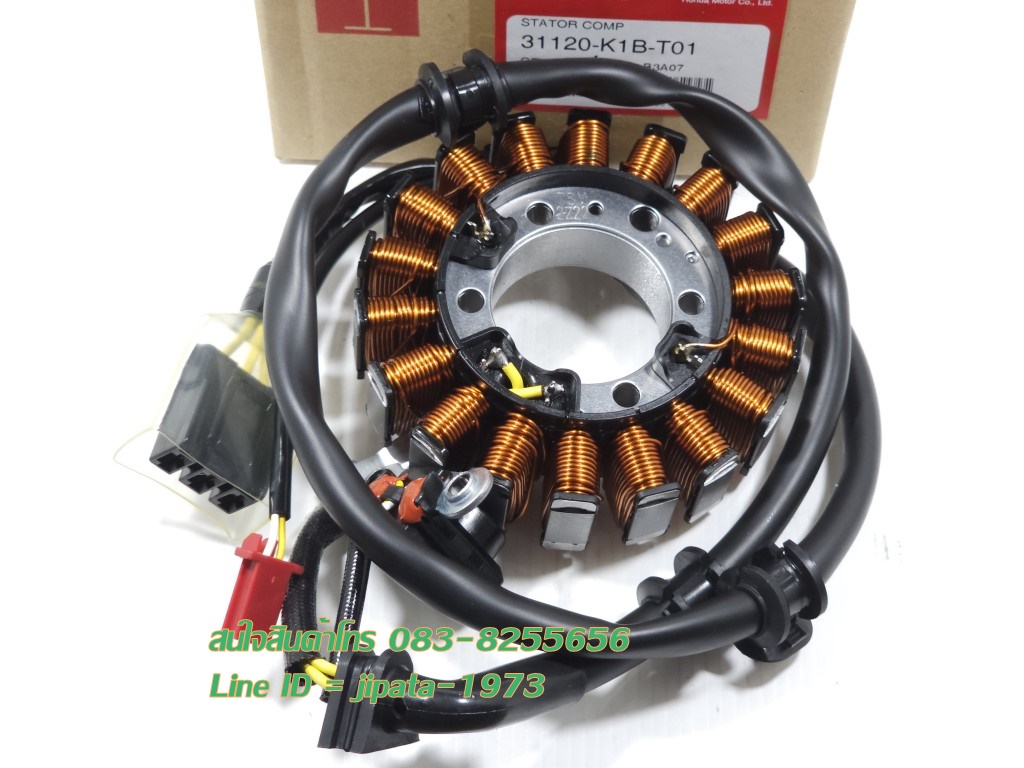 (Forza 350) ชุดฟินคอล์ย (ขดลวด) Honda Forza 350 แท้