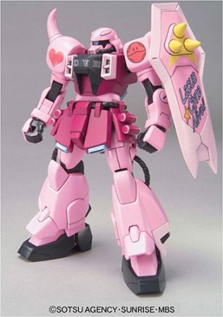 HG 1/144 ZGMF-1000 Zaku Warrior (Live Concert Ver.)