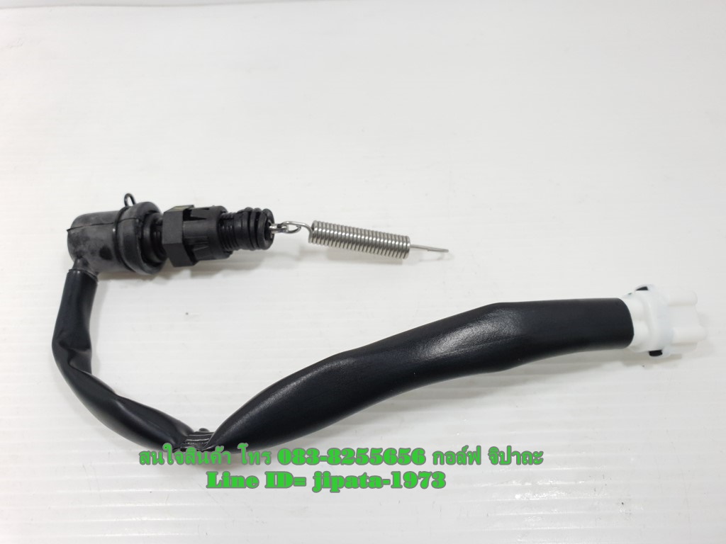 (R15) ชุดสวิทช์ไฟเบรคหลัง Yamaha R15 ปี 2014-2016 แท้