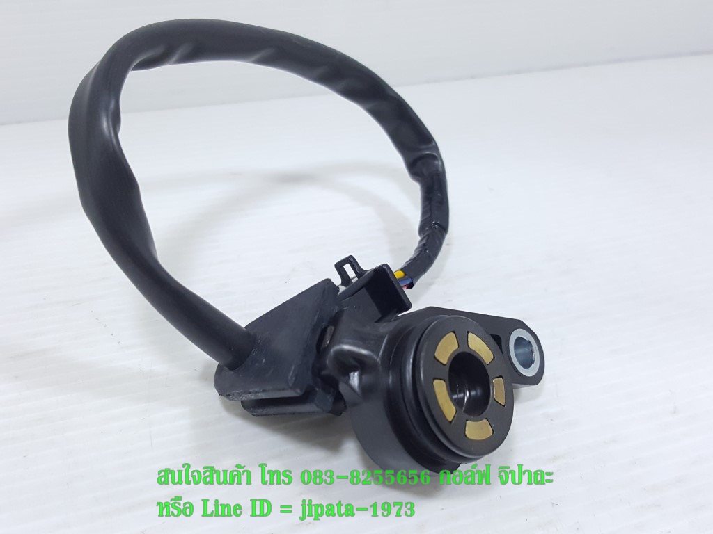 (Wave 100 S 2005) ชุดสวิทช์ไฟเกียร์ Honda Wave 100 s ปี 2005 แท้