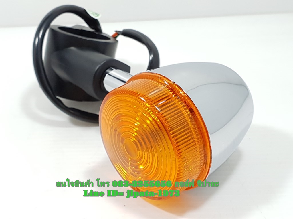 (Phantom 200) ชุดไฟเลี้ยว หน้า และ หลัง Honda Phantom 200 งานเกรดเอ