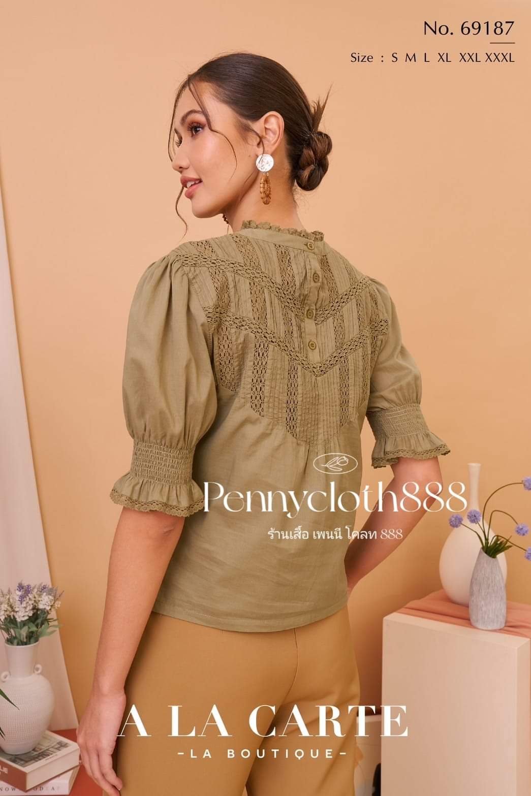69187 เสื้อ A La Carte คอตตอนซิลด์แขนสั้น งานปักฉลุ ตีเกล็ด เซาะทริมลูกไม้ มีซับใน