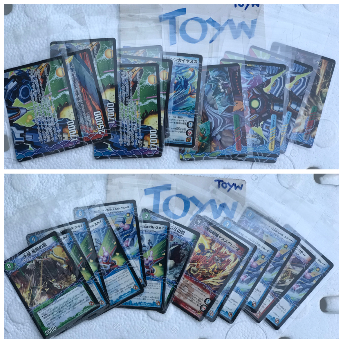 Card Game การ์ดเกมส์ คละแบบ จำนวน 210 แผ่น
