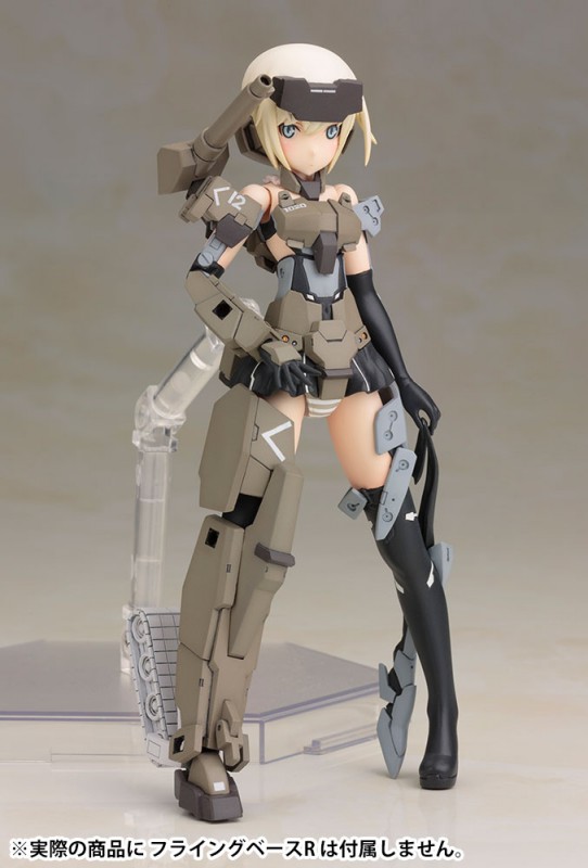 Frame Arms Girl Gorai