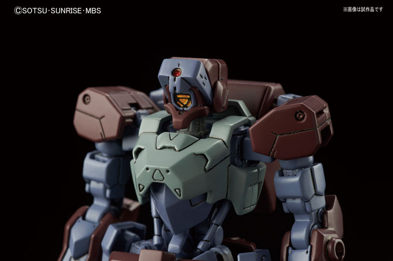 HG 1/144 IO Frame Shiden