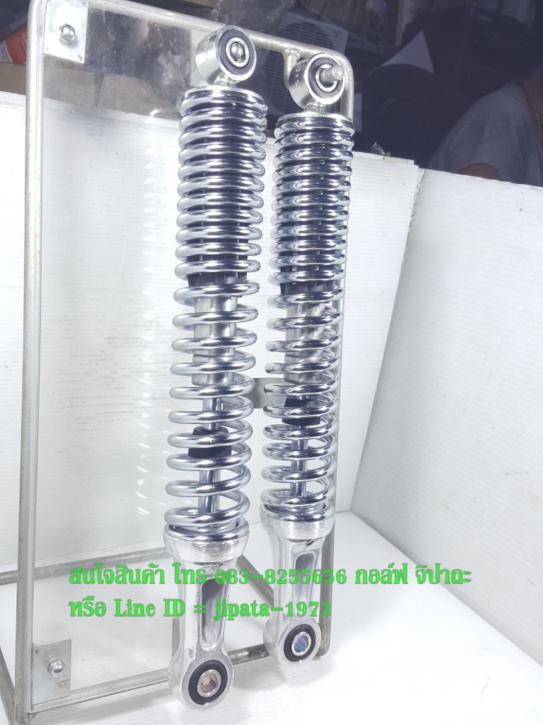 (Wave 125 i) ชุดโช้คอัพหลัง Honda Wave 125 i 2014 แท้