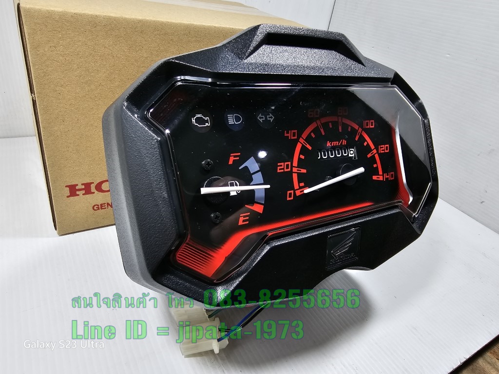 (Zoomer X) ชุดเรือนไมล์ Honda Zoomer x ปี 2014 แท้