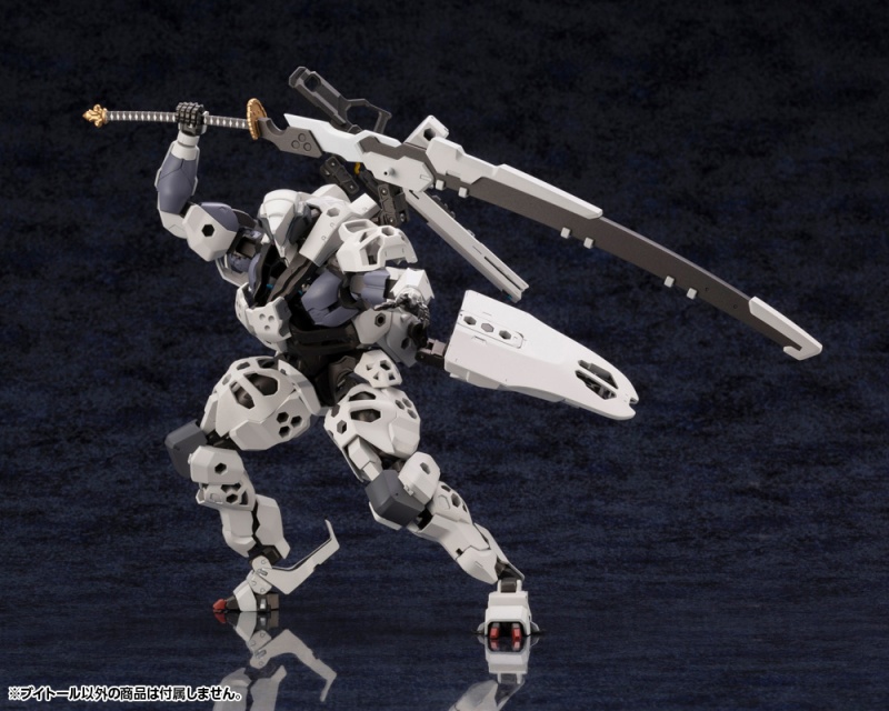 "Pre-Order" Hexa Gear 1/24 V-Thor