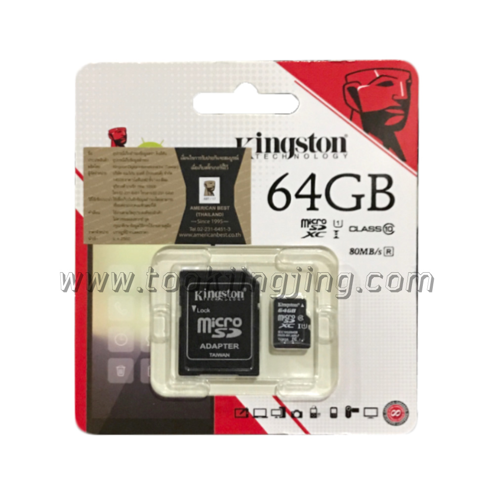 Kingston Memory Micro SD Card แท้ 100%