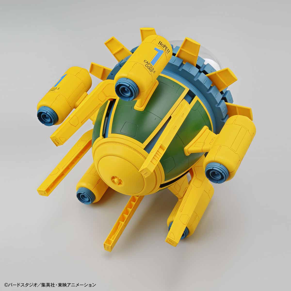 Figure-rise Mechanics Trunks's Time Machine